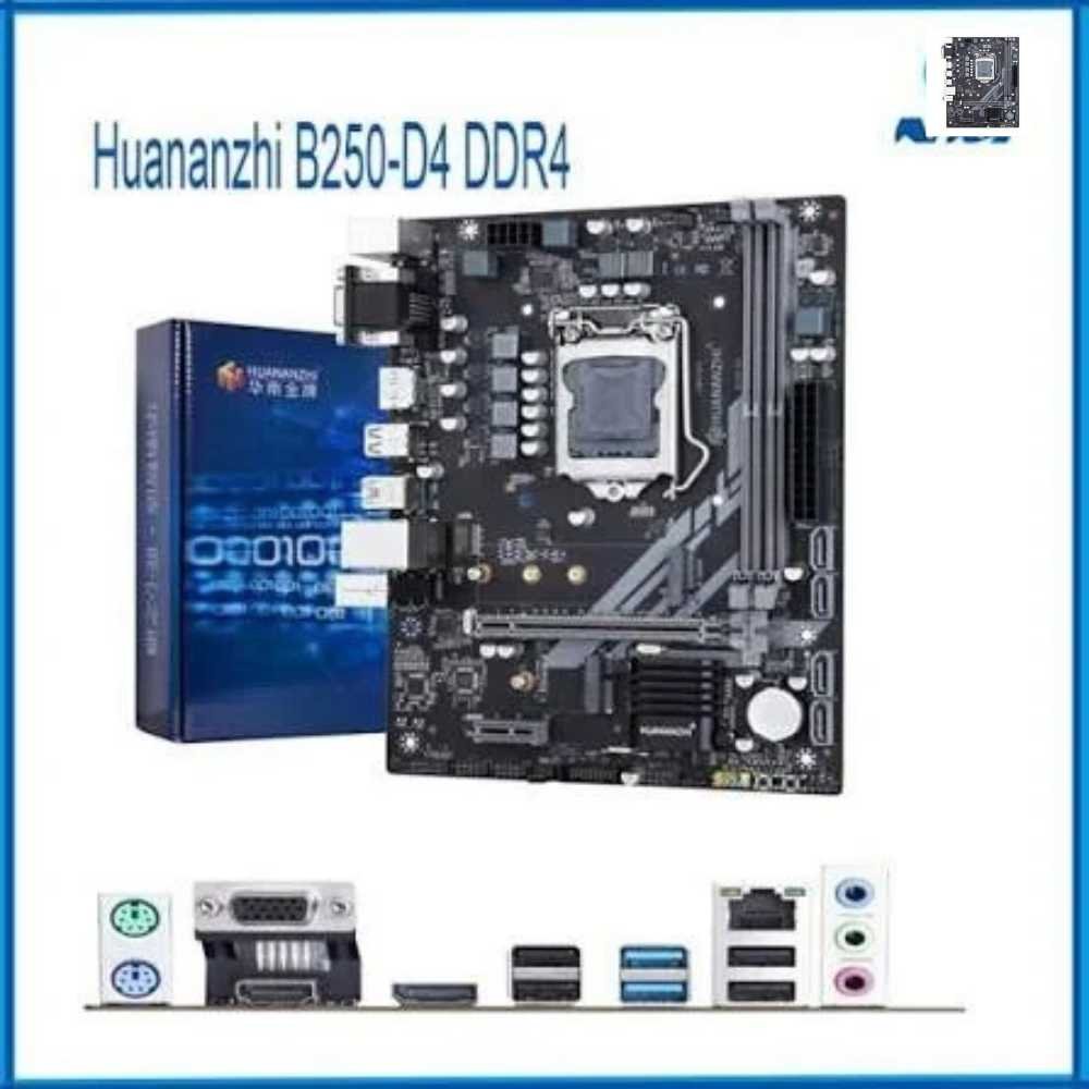 HUANANZHI B250 D4 Motherboard – Intel 6th / 7th / 8th / 9th Gen Support | DDR4 | LGA1151
